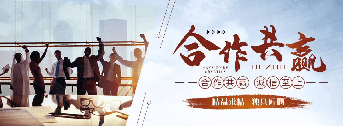 常州水景绿化