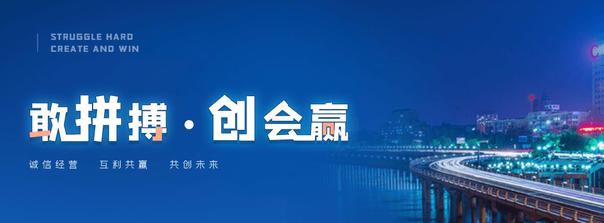 常州水质净化